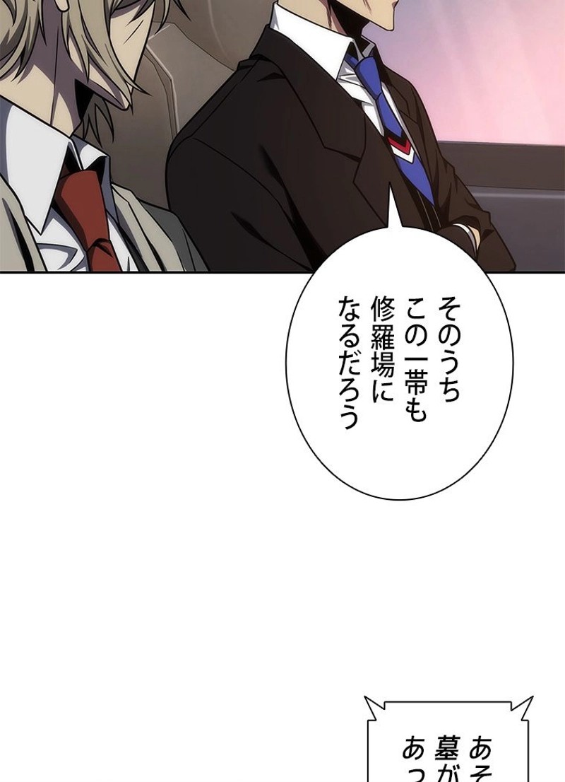 P37