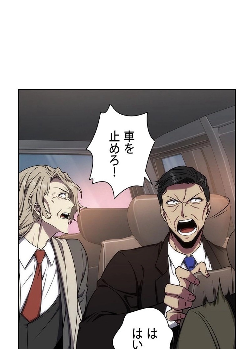 P40