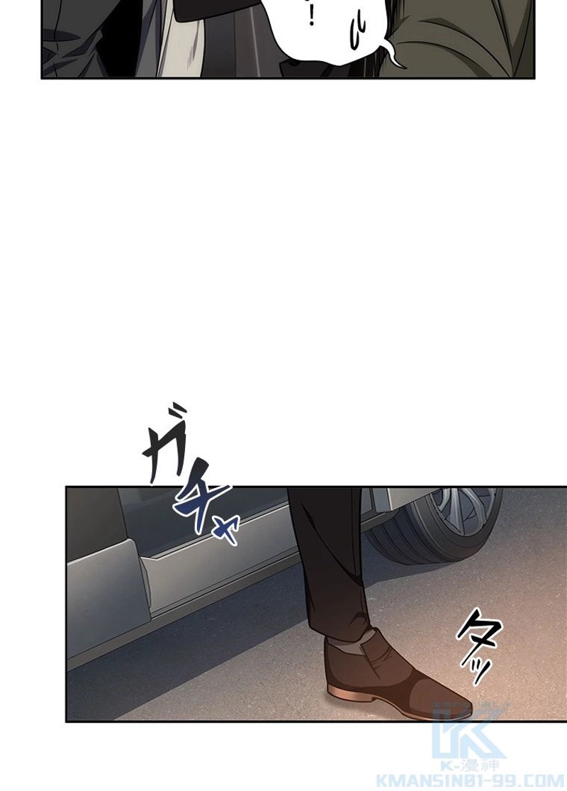P41