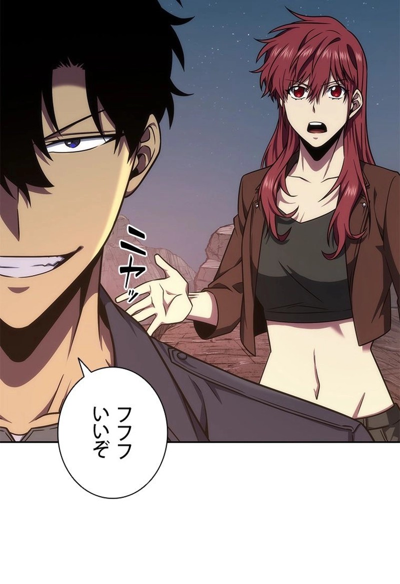 P51