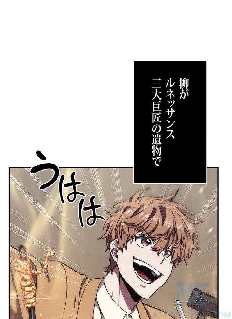 P56
