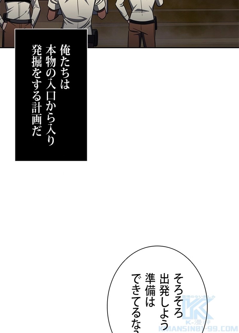 P59