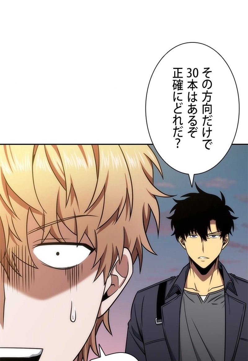 P67