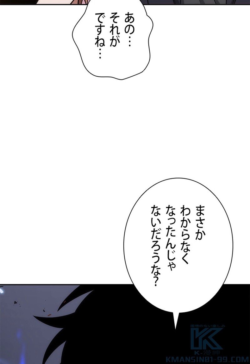 P68