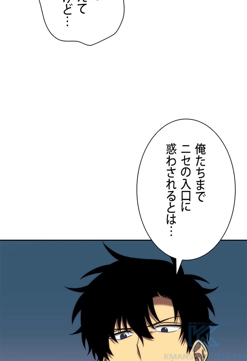 P74