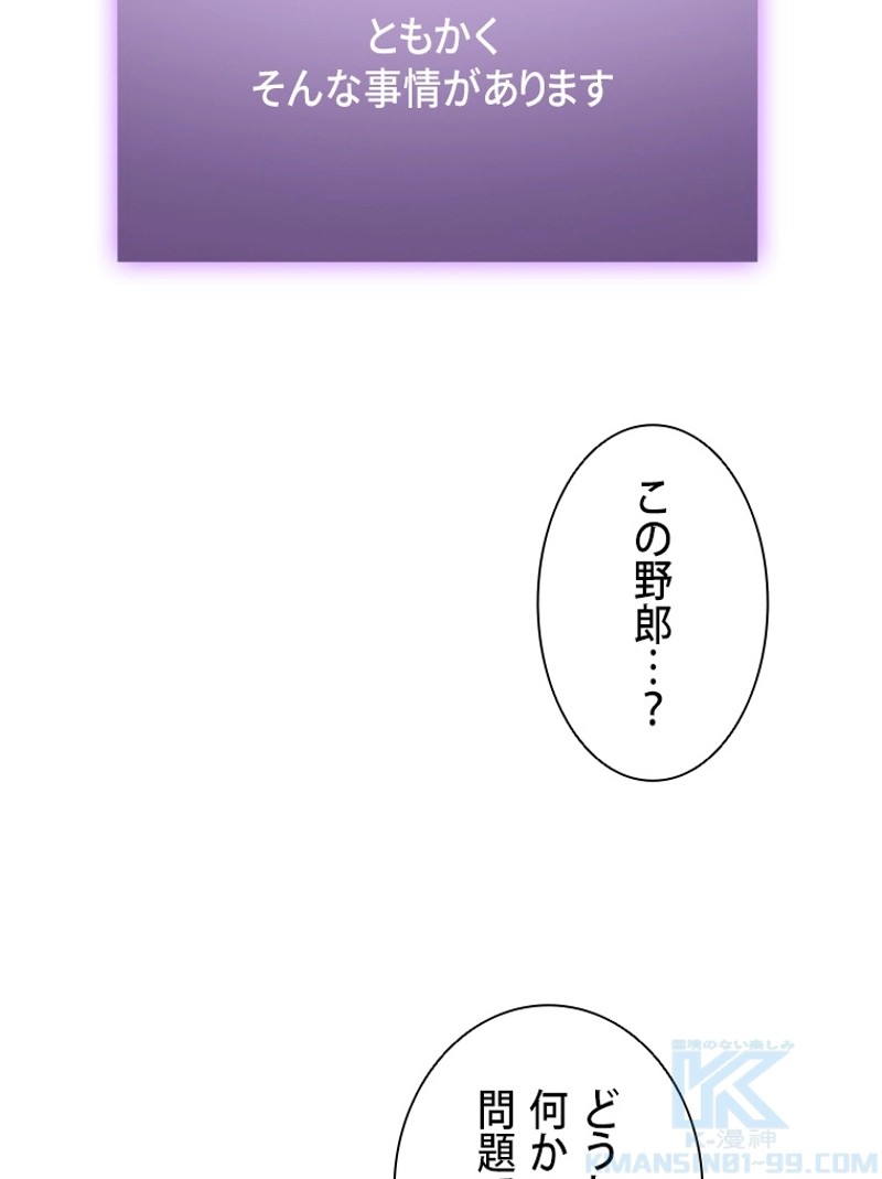 P83