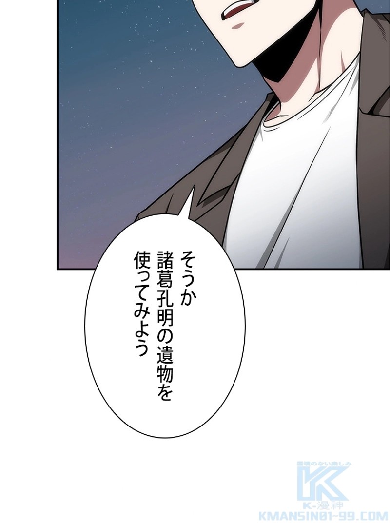 P86