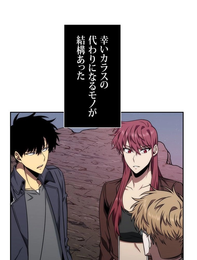 P87