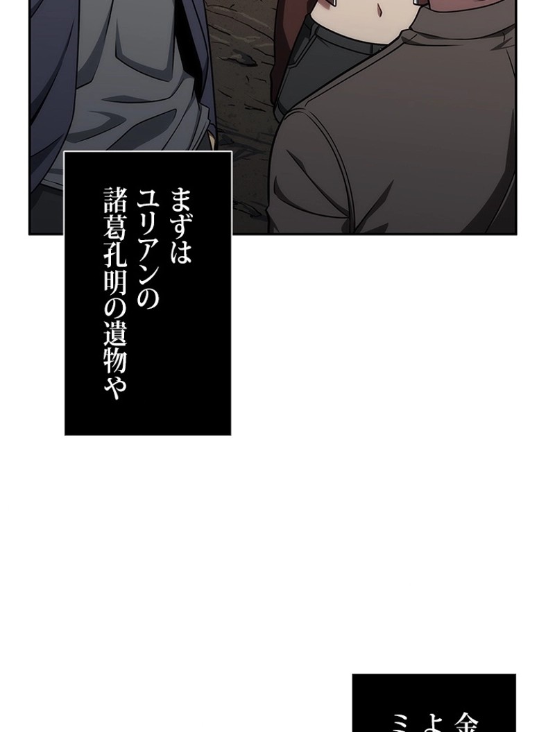P88
