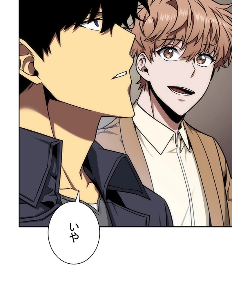 P93