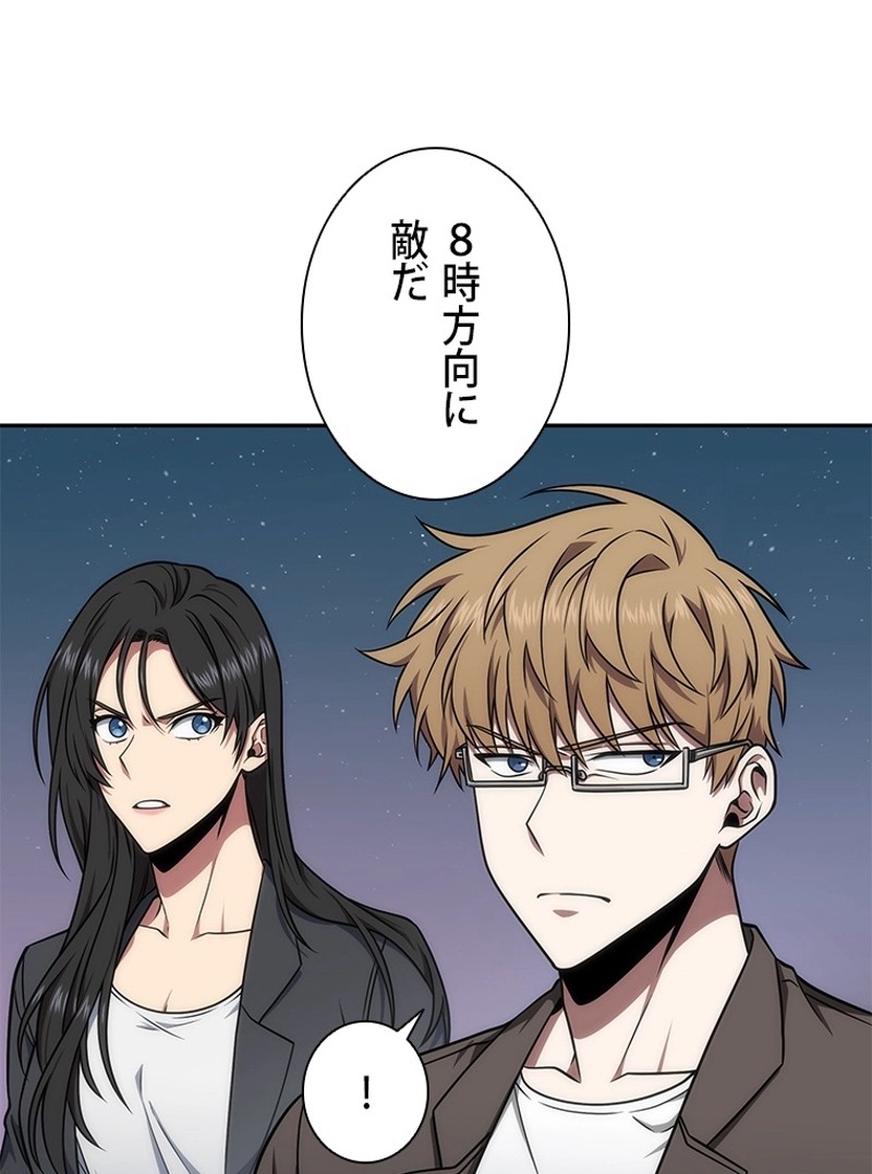 P94