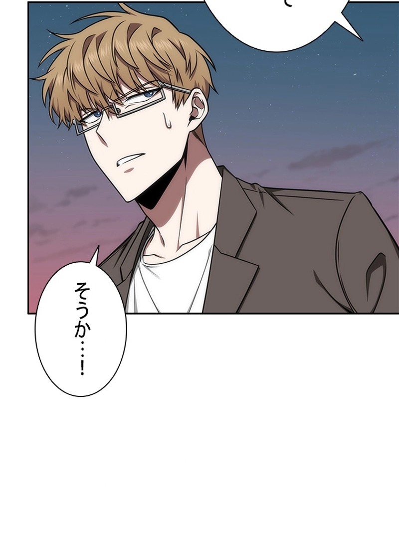 P99