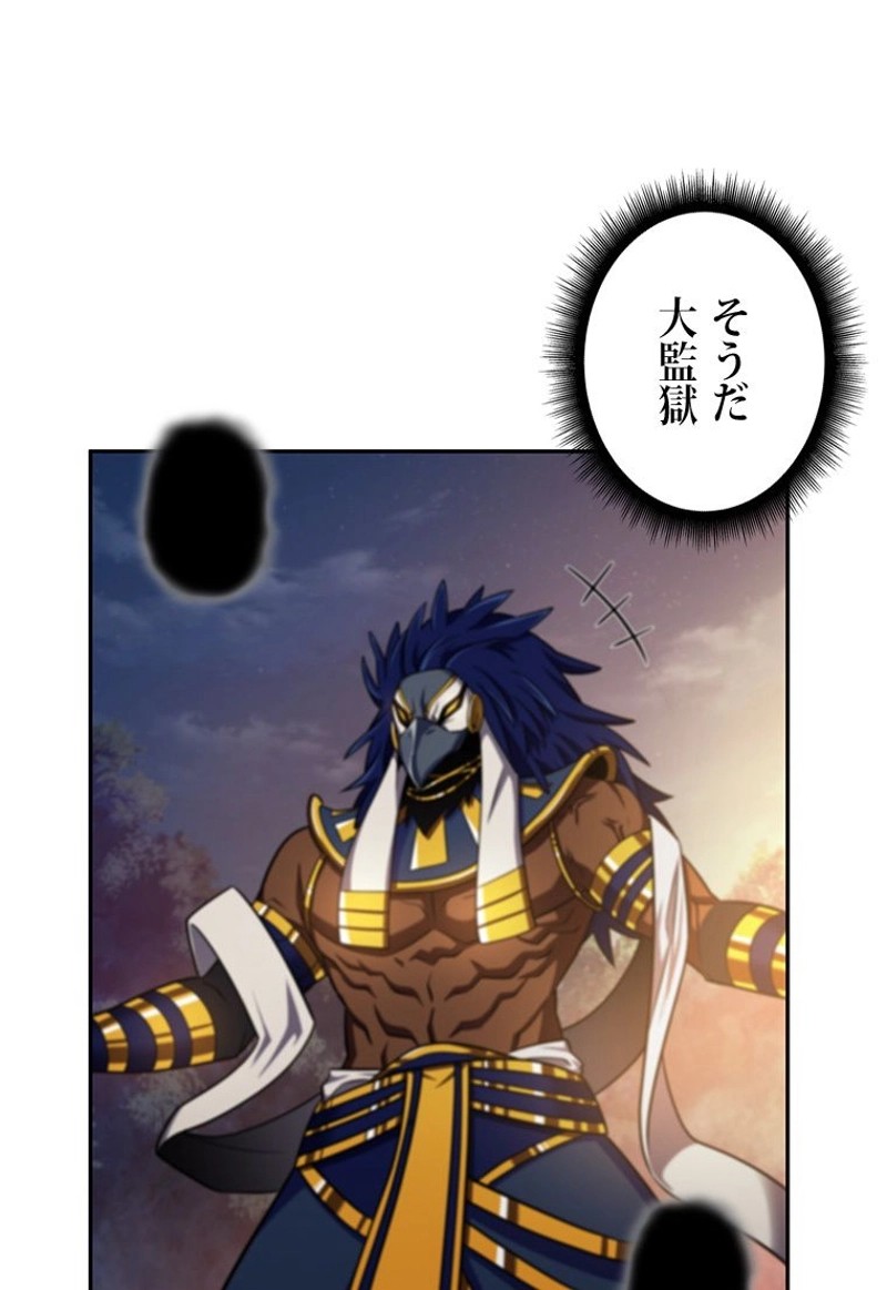 P101