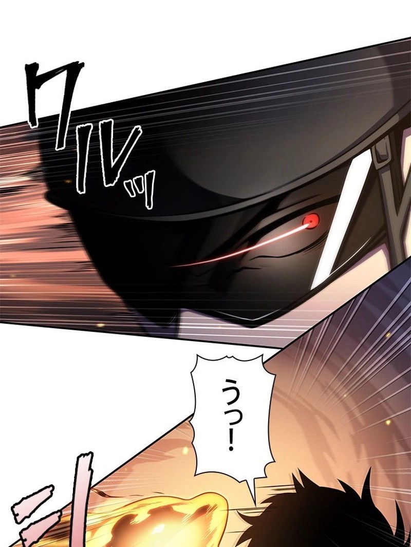 P24