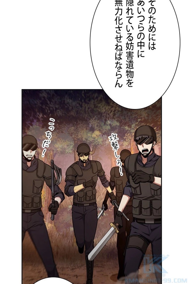 P37