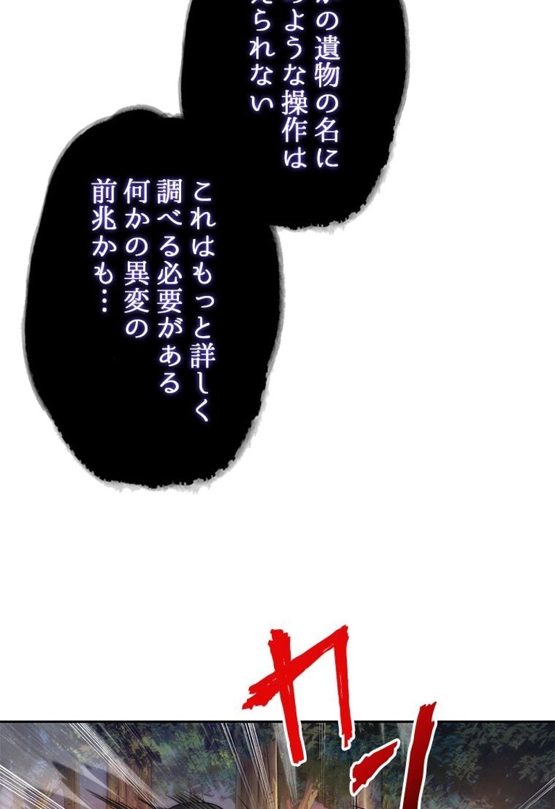 P48