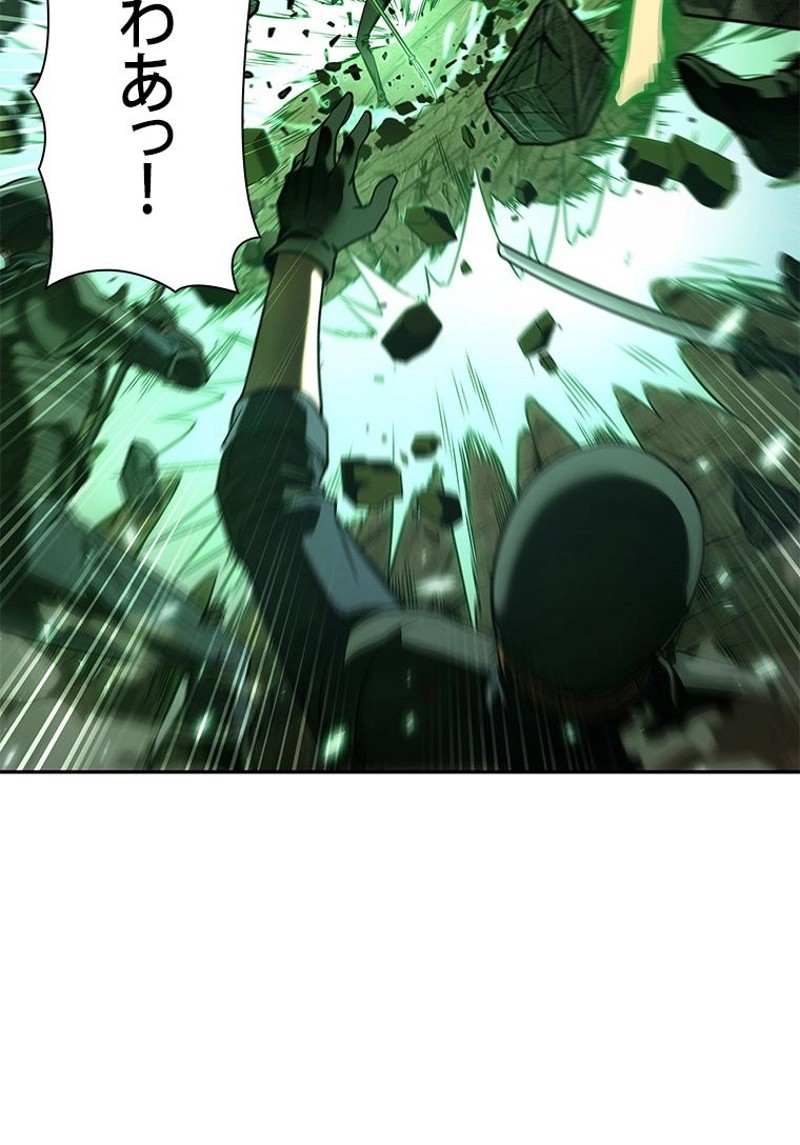 P59