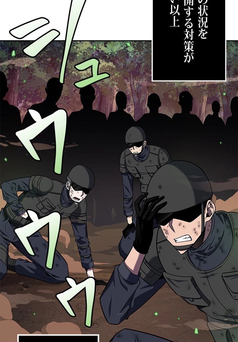 P62