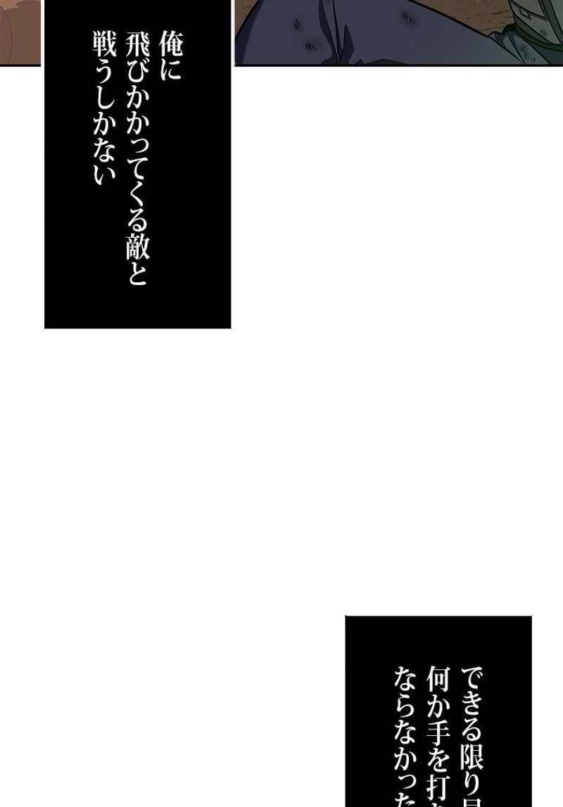 P63