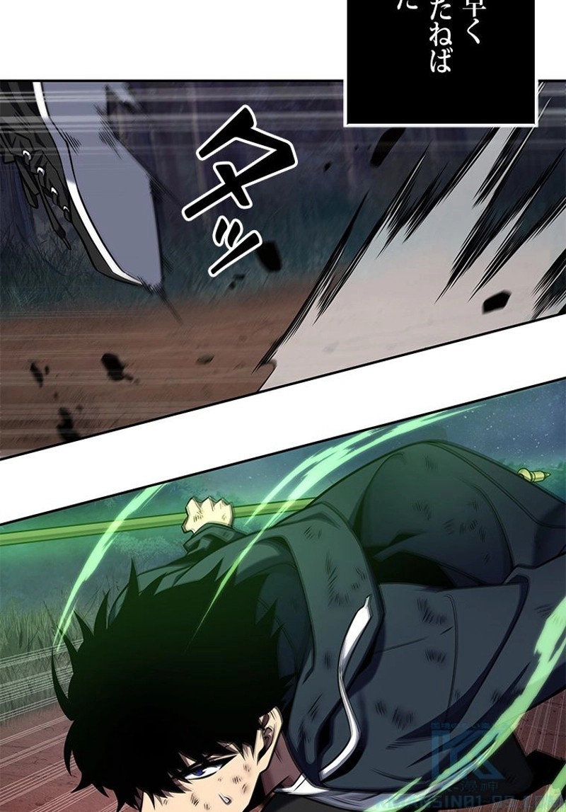 P64