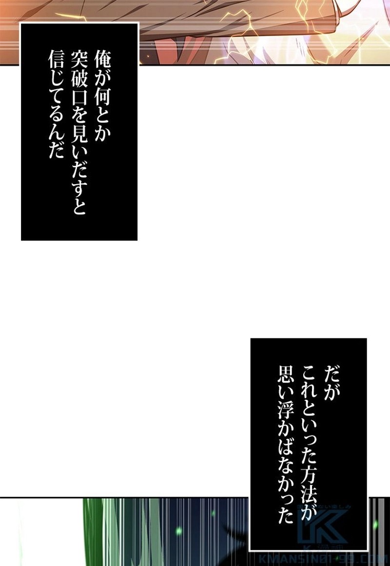 P67