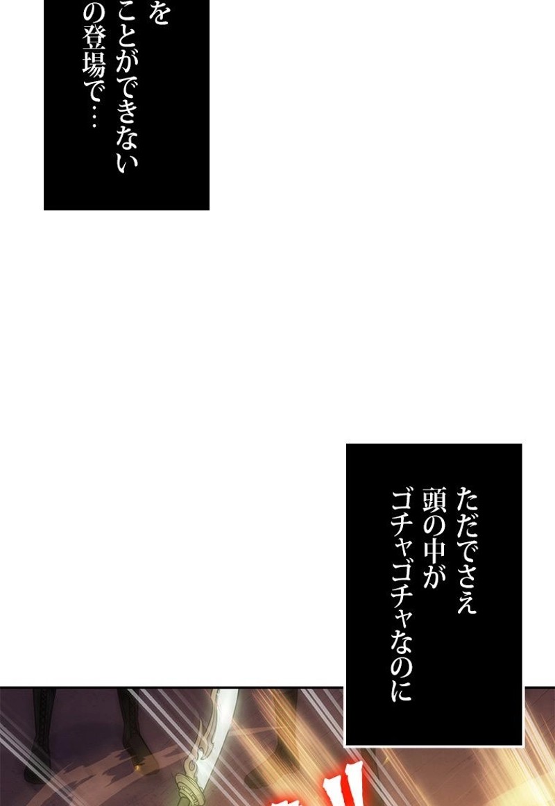 P69