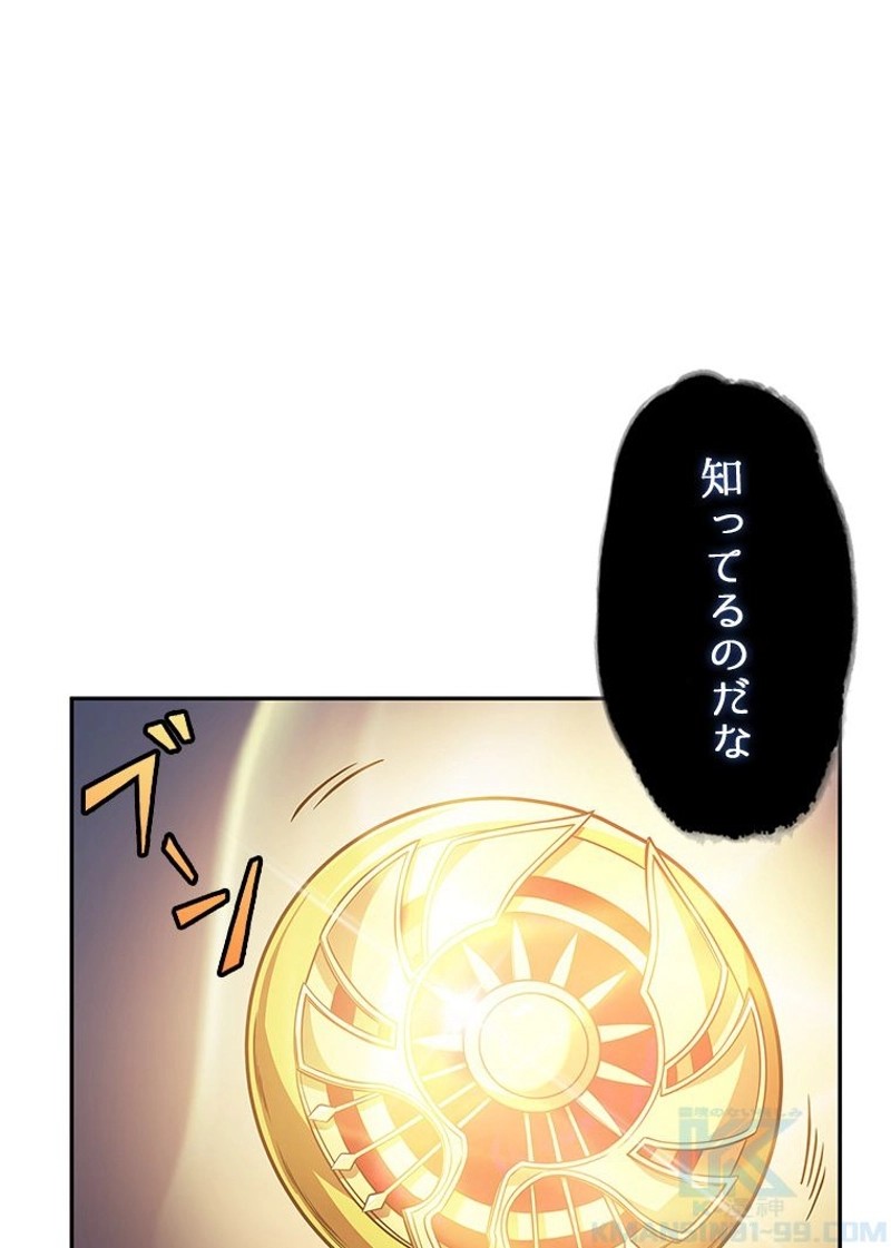 P76