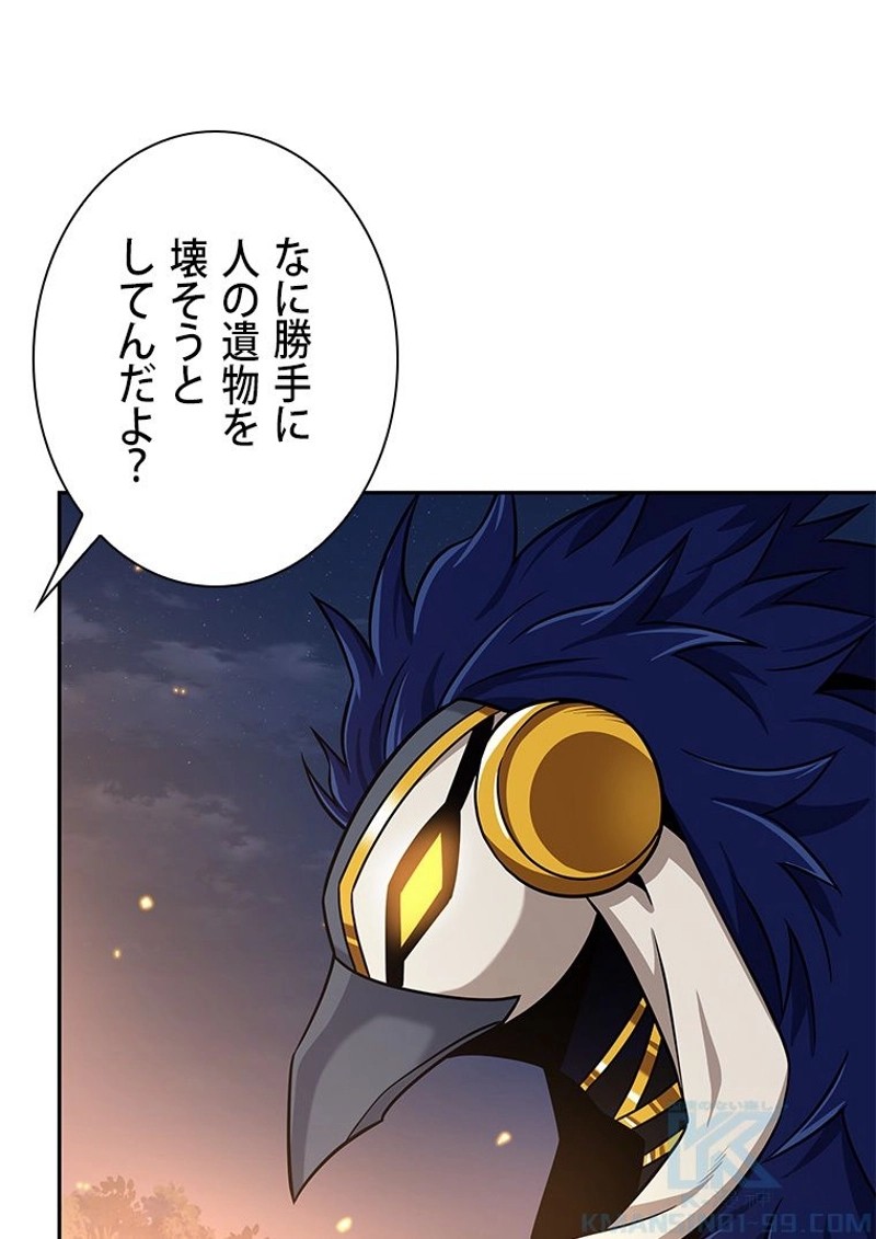 P88