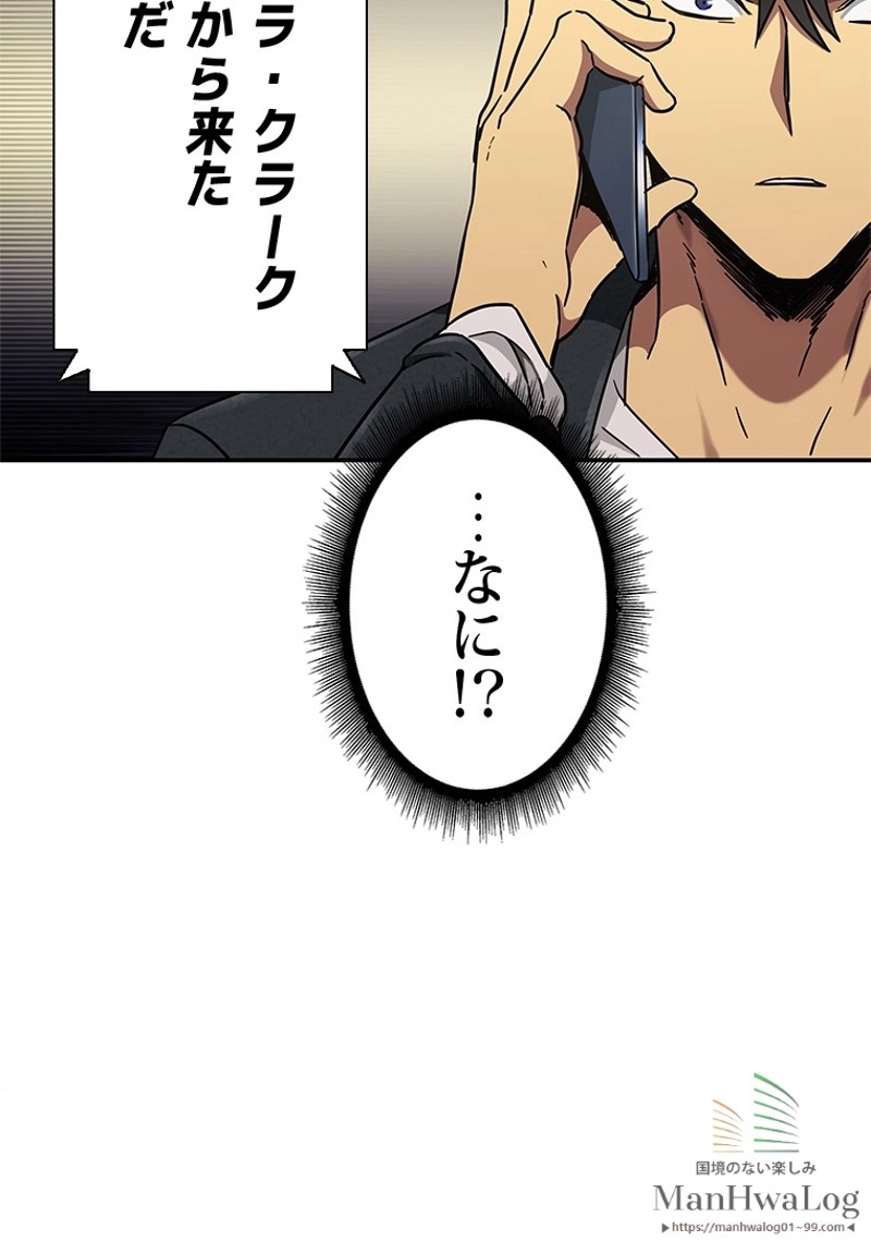 P103