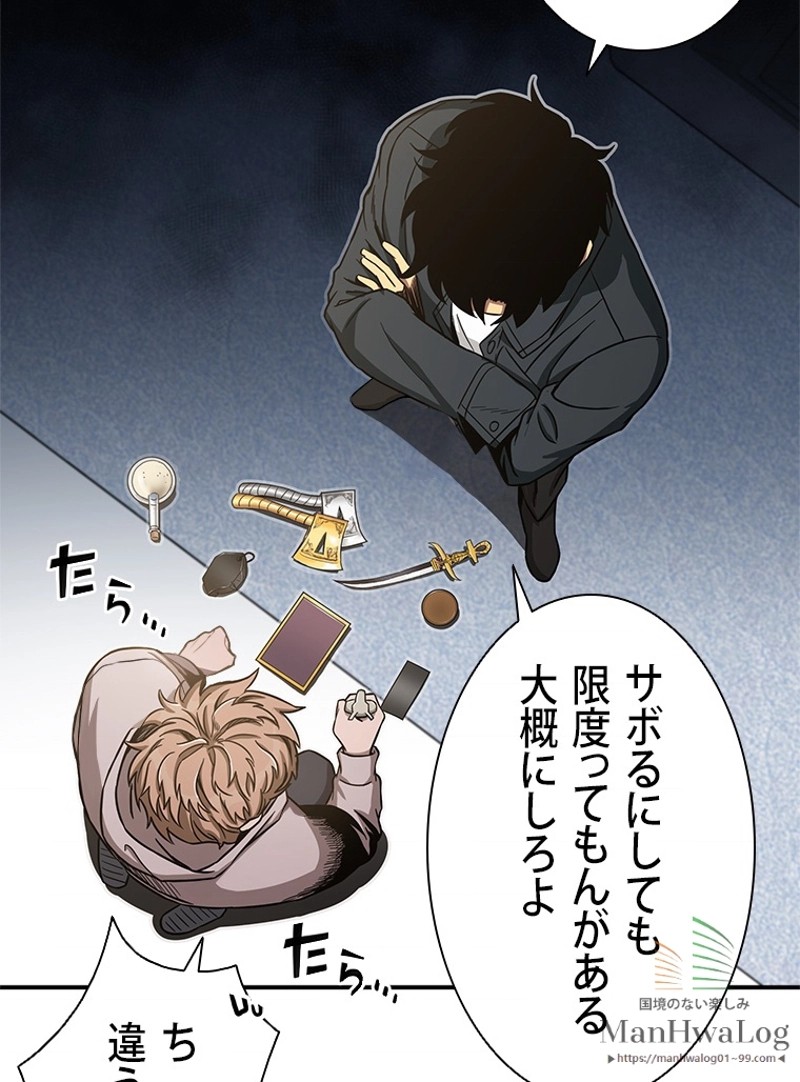 P39