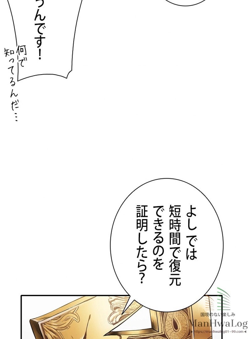 P40
