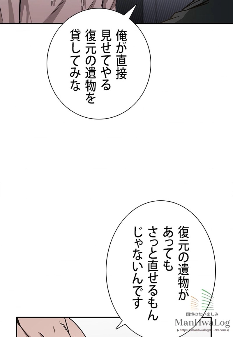 P43