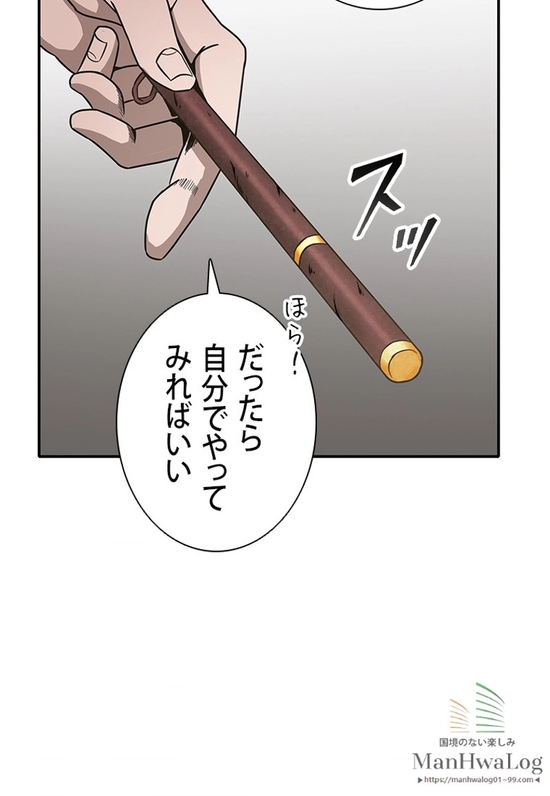 P44