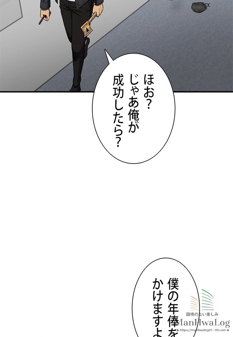 P48
