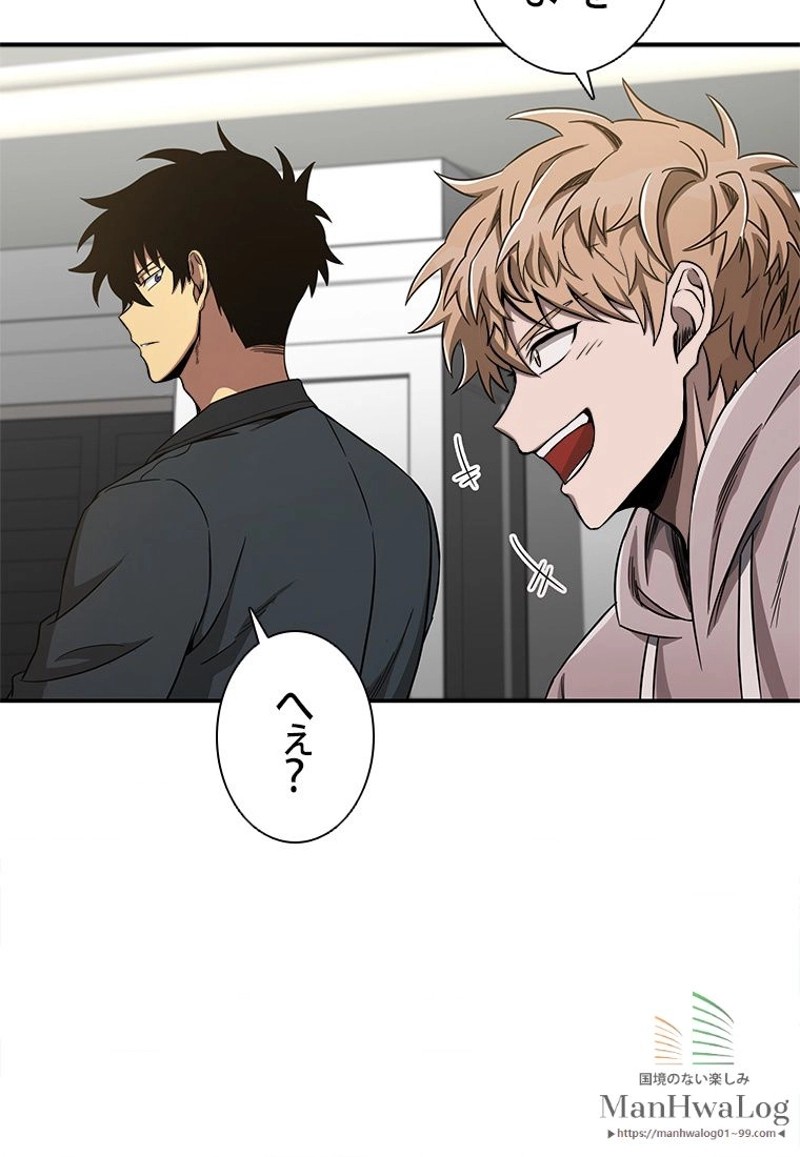 P49