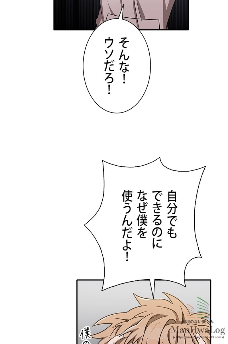 P56