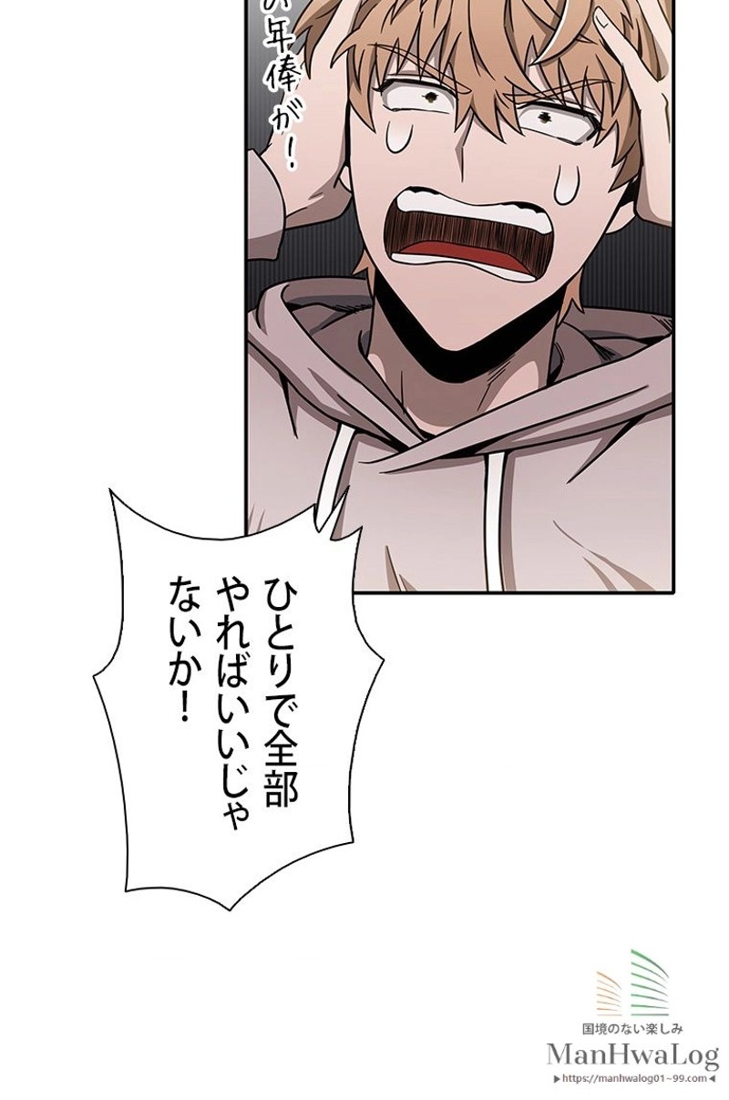 P57