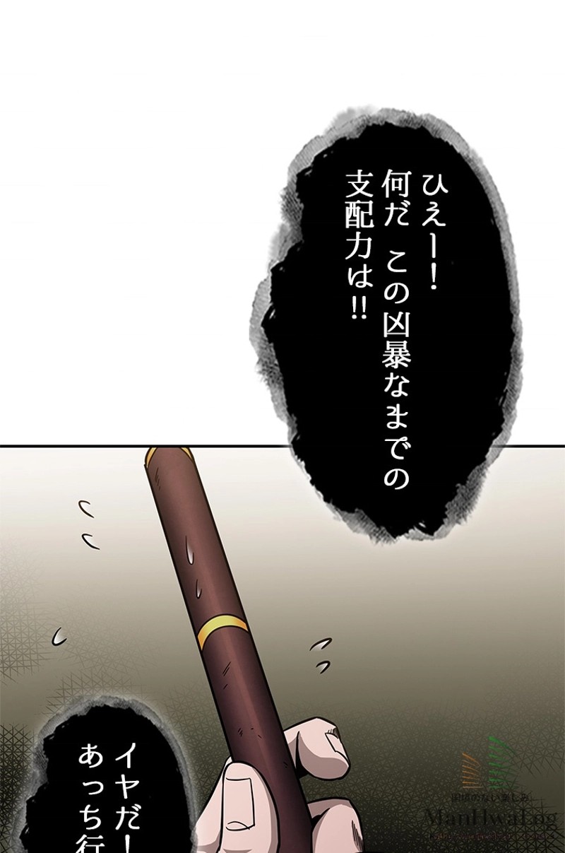 P59
