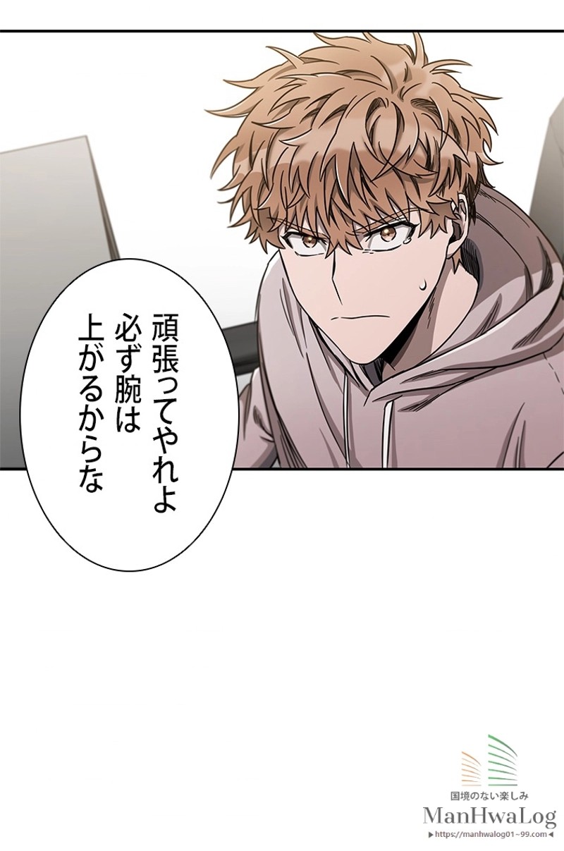 P66