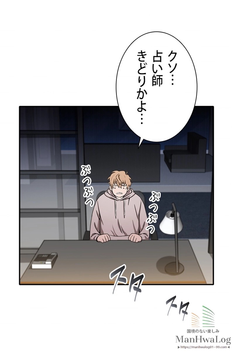 P67