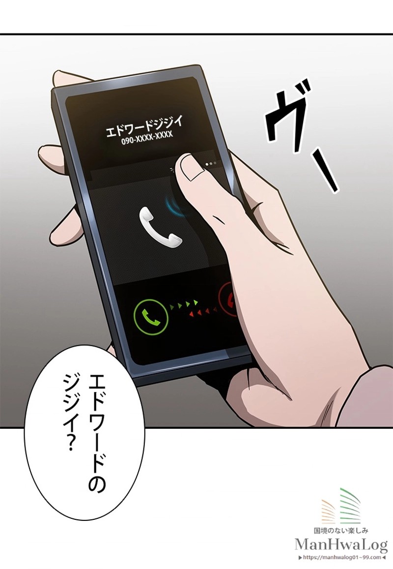 P69