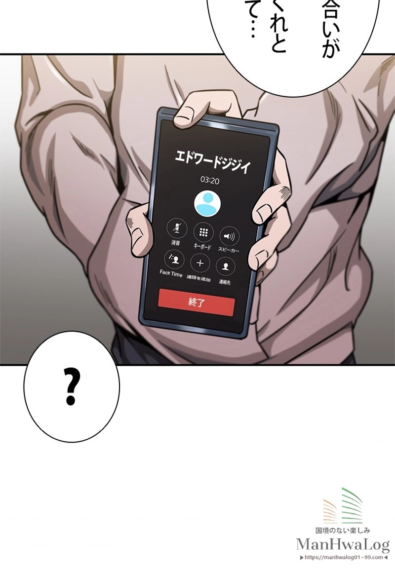 P77