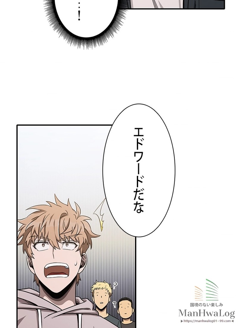 P79