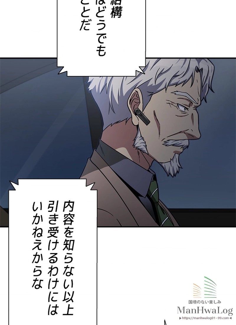 P89