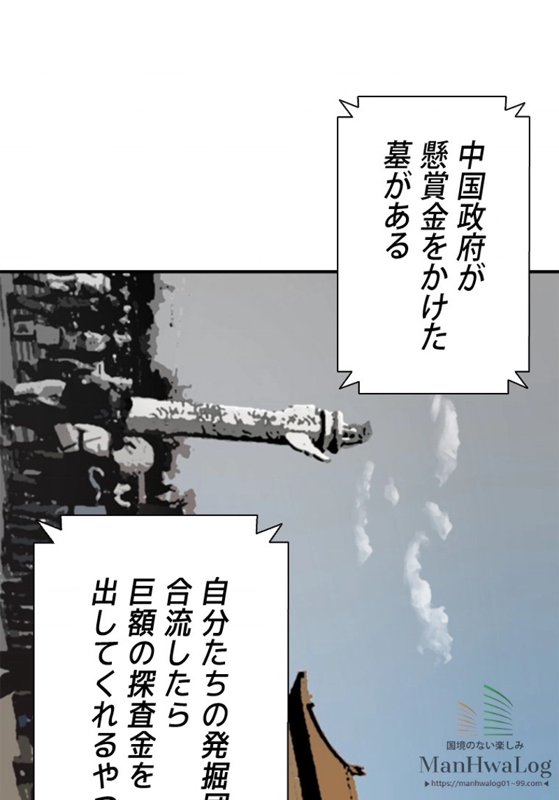 P92