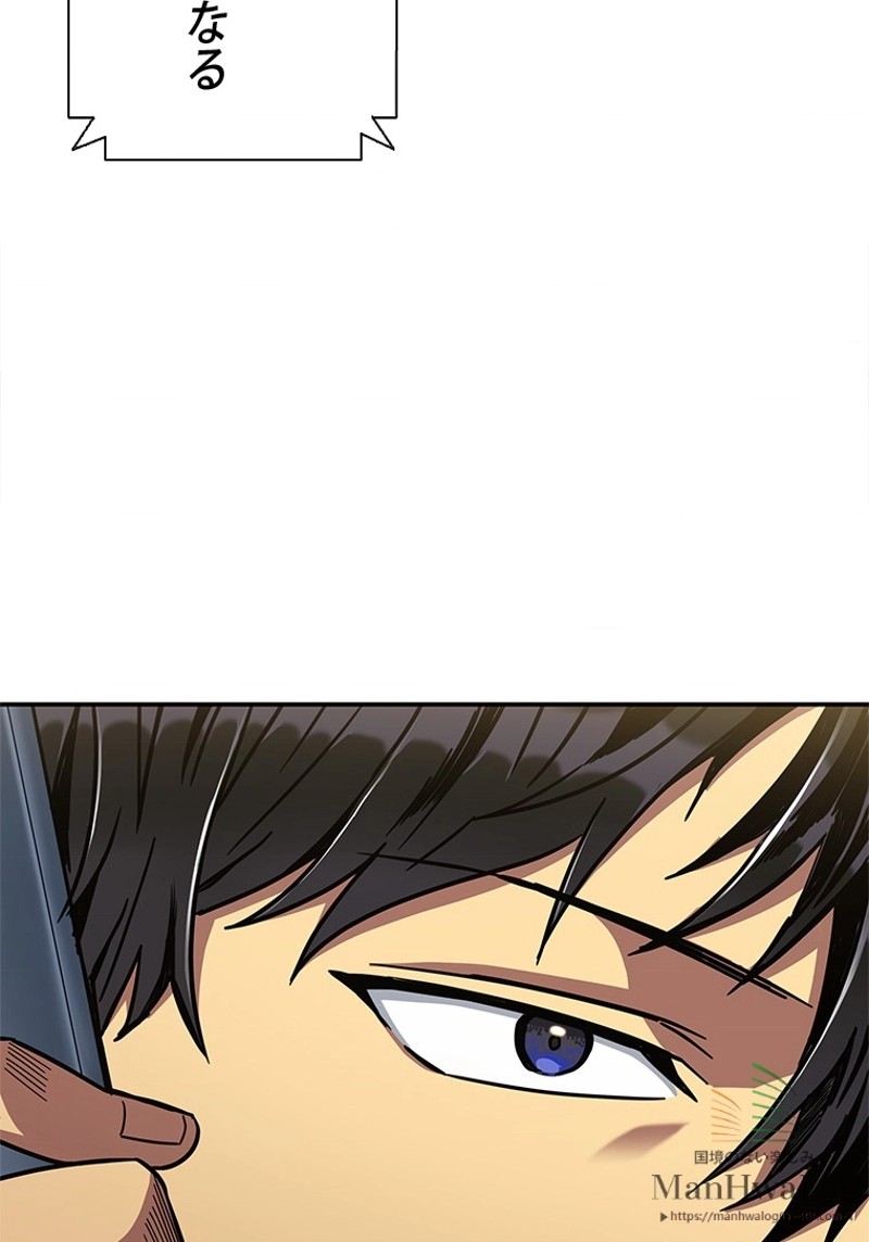 P94
