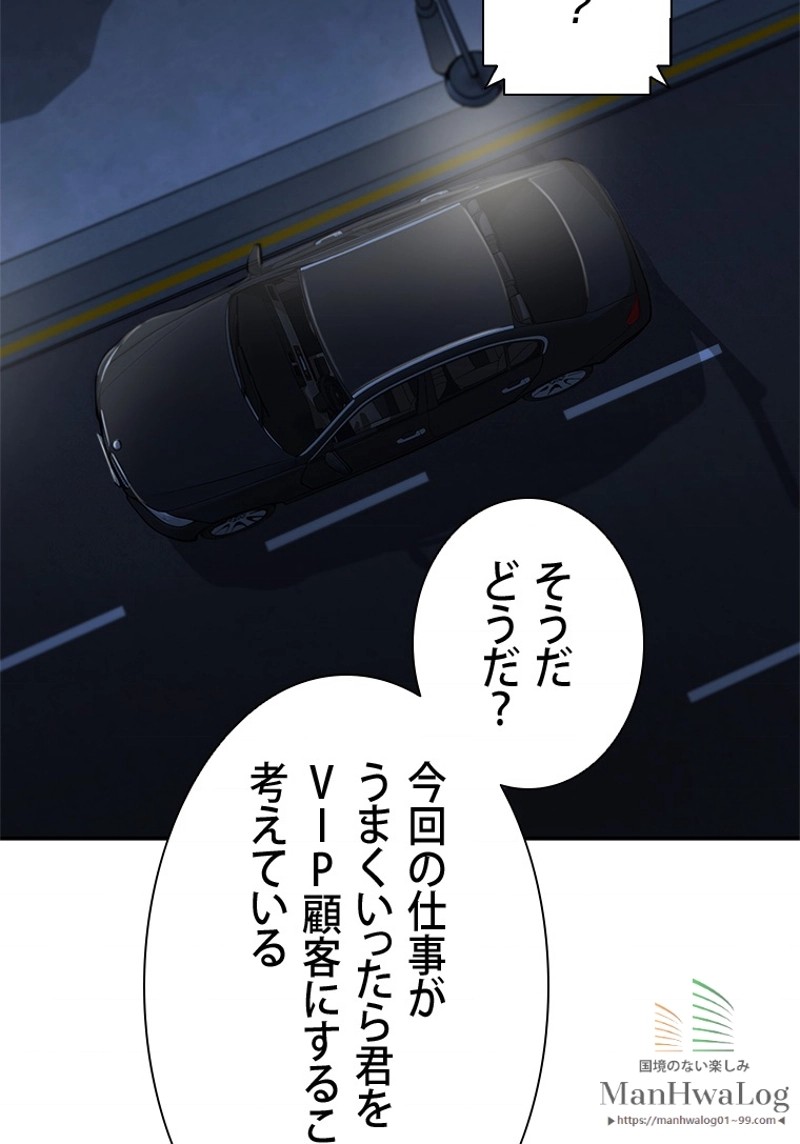 P96