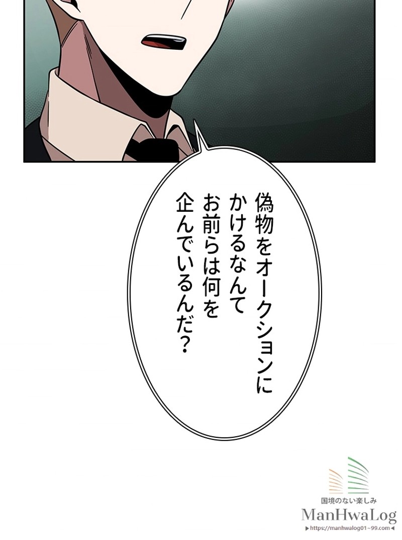 P102