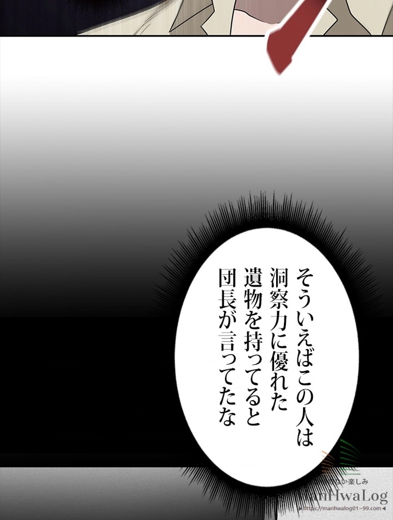 P104