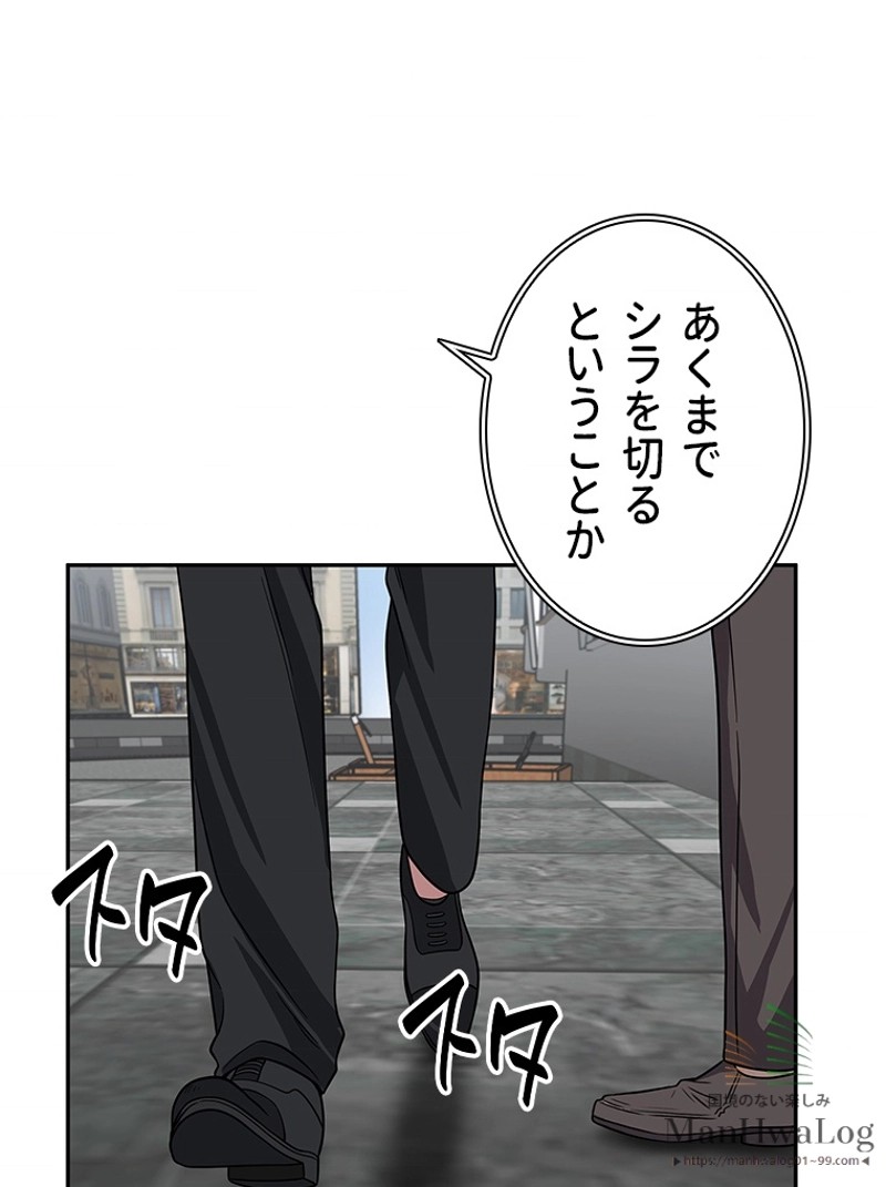 P118